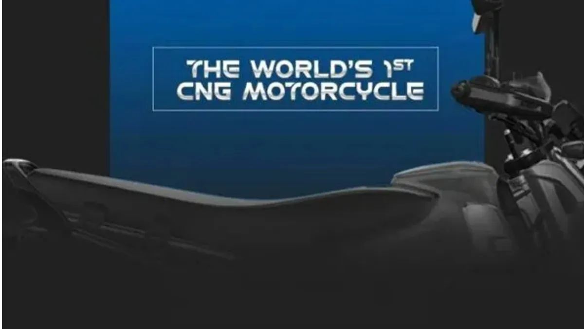 Bajaj cng bike