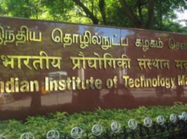 Best Engineering Colleges In India