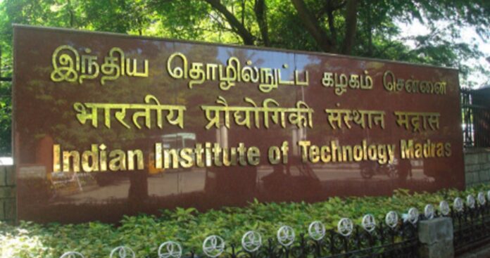 Best Engineering Colleges In India