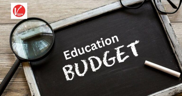 Education Sector Budget 2024