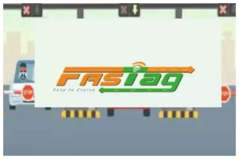 Fastag Updates