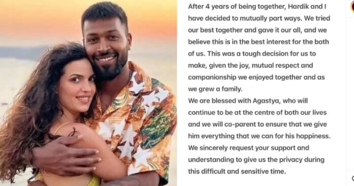 Hardik Pandya Divorce Hardik Pandya Divorce