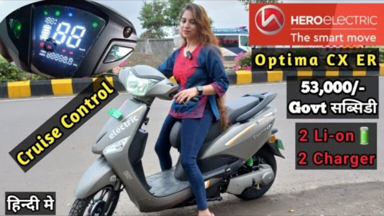 Hero के इस स्कूटर की लड़कियां हैं दीवानी, कम वजन और किफायती कीमत