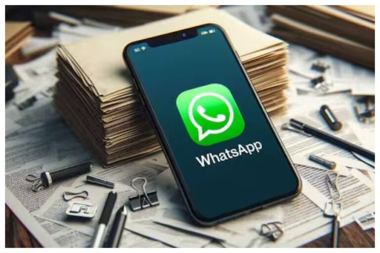ITR File Through WhatsApp: व्हाट्सऐप के माध्यम से इन आसान स्टेप्स से फाइल करें ITR, काम बन जाएगा मिनटों में..