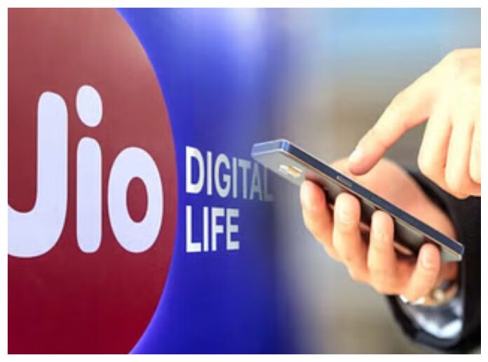 Jio Cheapest Recharge