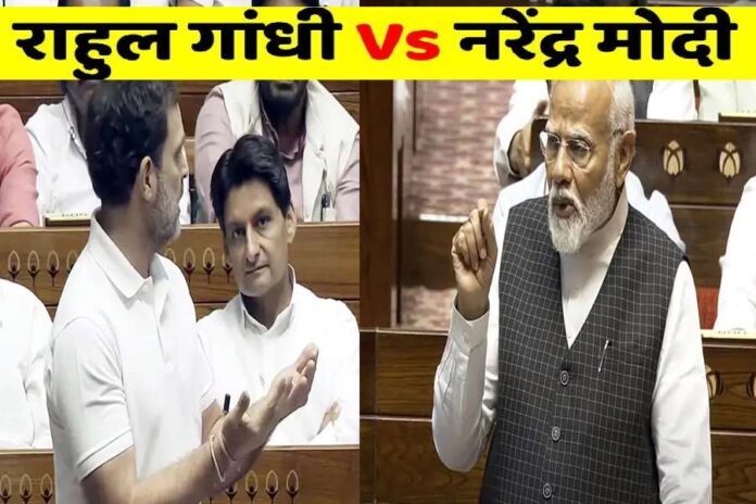 Monsoon Session Monsoon Session