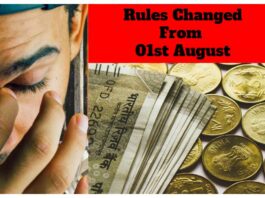 New Rules From 1st August