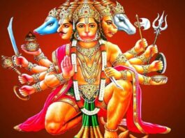 Panchmukhi Hanuman Ji