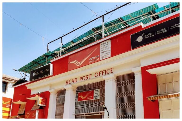 Post Office Scheme
