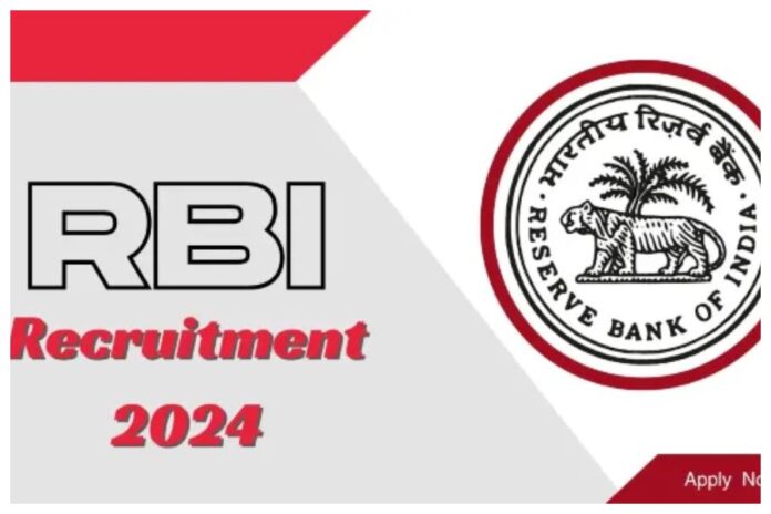 RBI Recruitment
