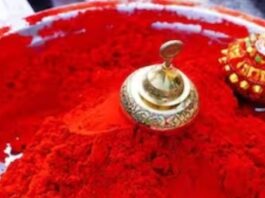 Red Colour Significance