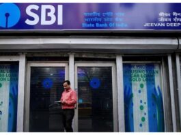 SBI Scheme