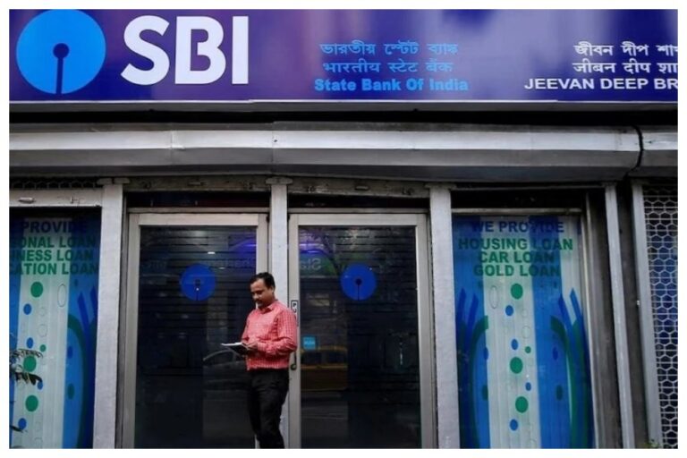 SBI Scheme