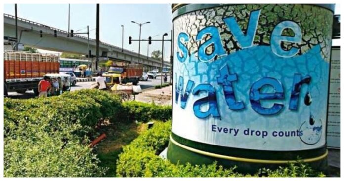 Save water