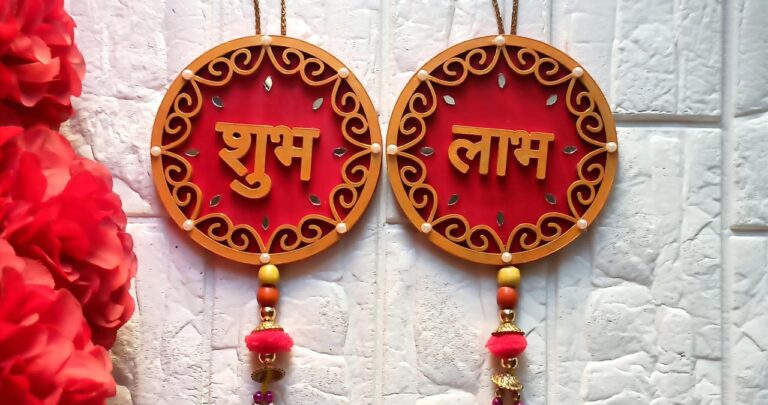 Shubh Labh