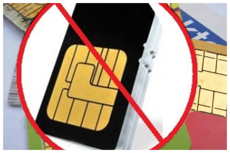 Sim Card Blocked