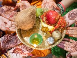 Teej Festival 2024