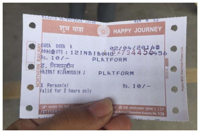 Train Confirm Booking