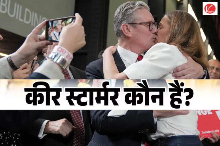 UK Election Labour Party Keir Starmer