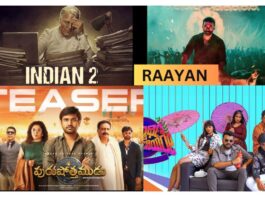 Upcoming South Indian Movies In July