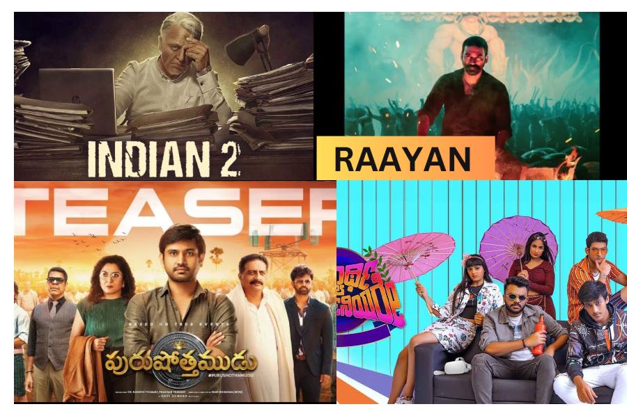 Upcoming South Indian Movies In July