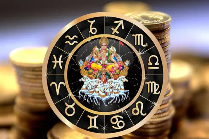astrology surya dev