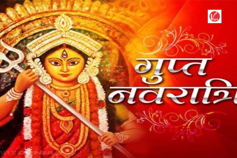 Ashadha Gupt Navratri 2024
