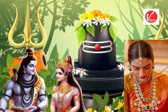 Hariyali Teej 2024 Hariyali Teej 2024