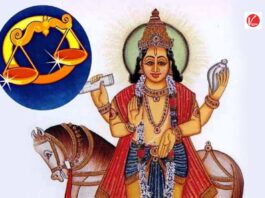 Shukra Gochar 2024 in Cancer Rashi