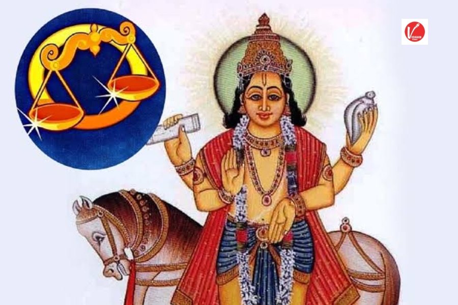 Shukra Gochar 2024 in Cancer Rashi Shukra Gochar 2024 in Cancer Rashi
