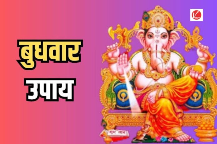 Dharm Visesh
