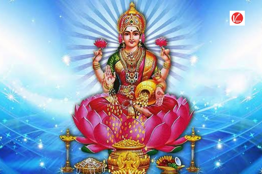 Maa Laxmi Upay