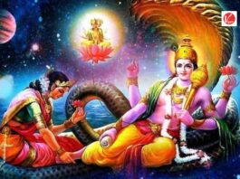 Devshayani Ekadashi