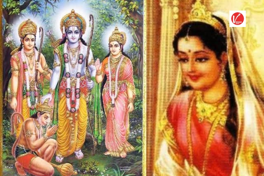 Ramayan Story