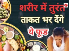 Health News