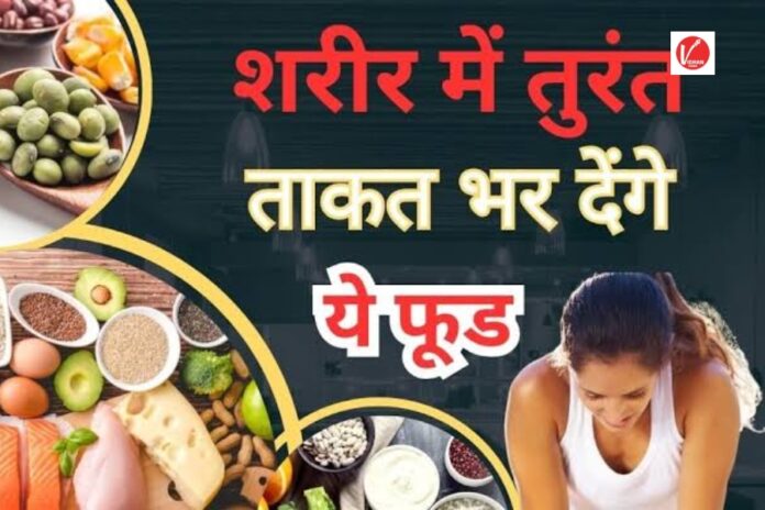 Health News