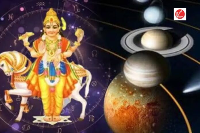 Shukra Nakshatra Gochar