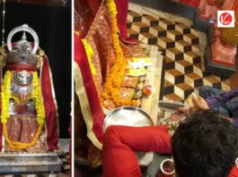Shani Dev