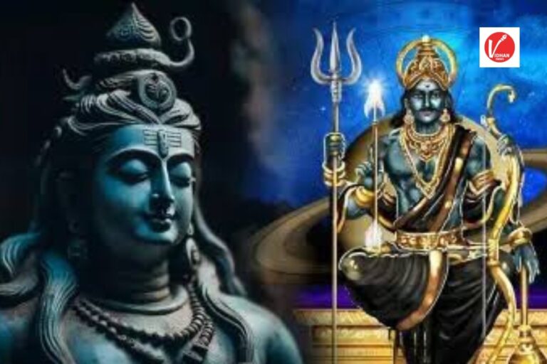 Shaniwar Puja