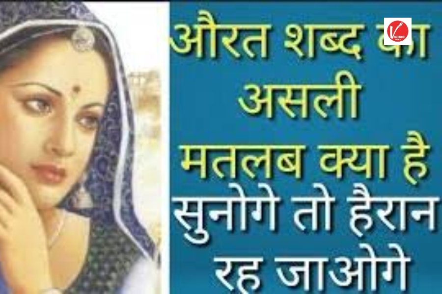 Trending News Trending News