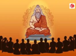 Guru Purnima 2024