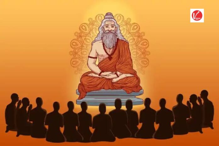 Guru Purnima 2024