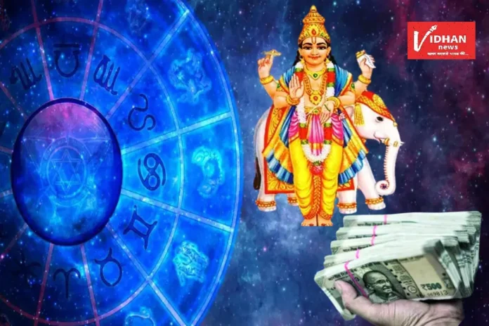 brihaspati dev astrology