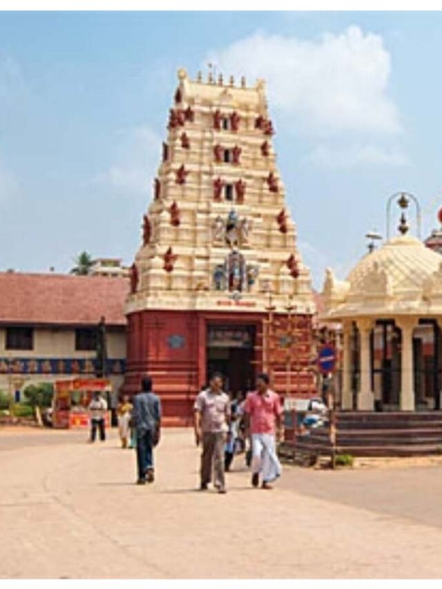 Temple