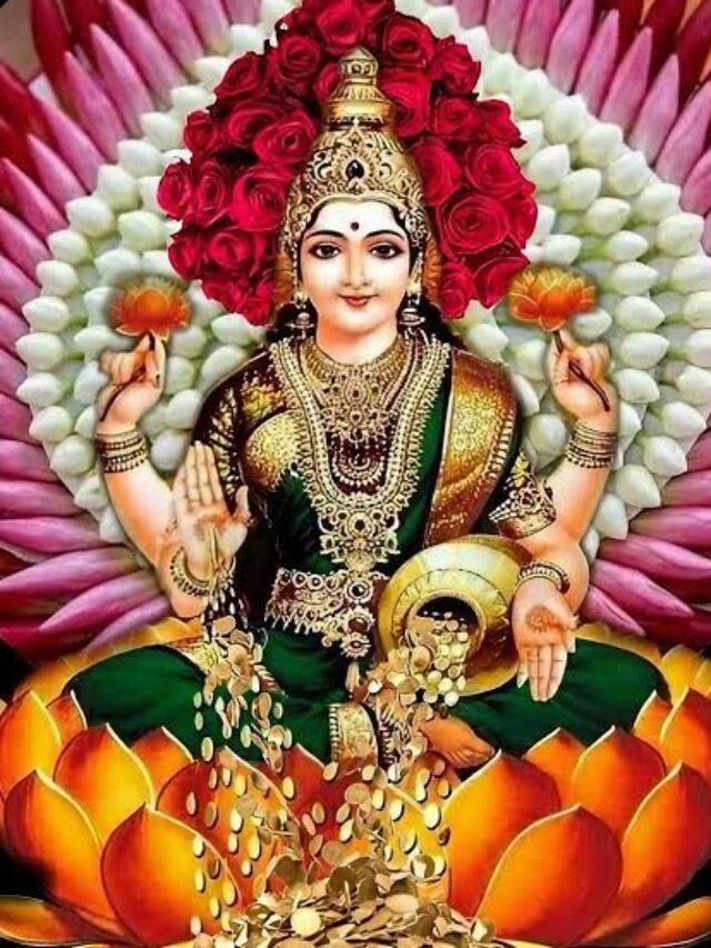 Lakshmi Maa