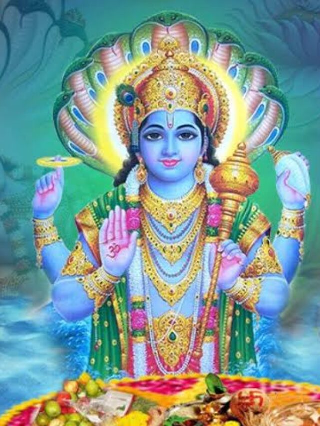 Vishnu Puja Niyam
