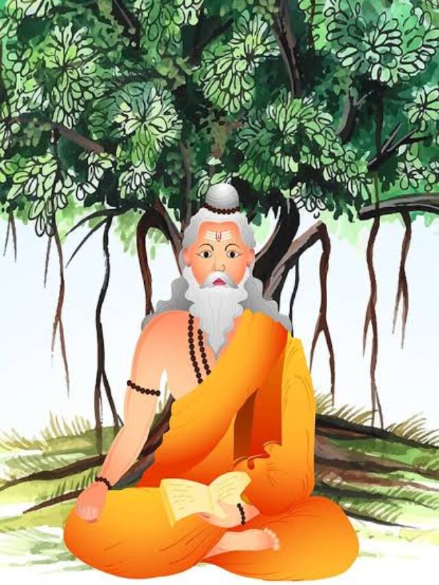 Guru Purnima 2024: गुरु पूर्णिमा को करें इन चीजों का दान, हर दुख का होगा अंत