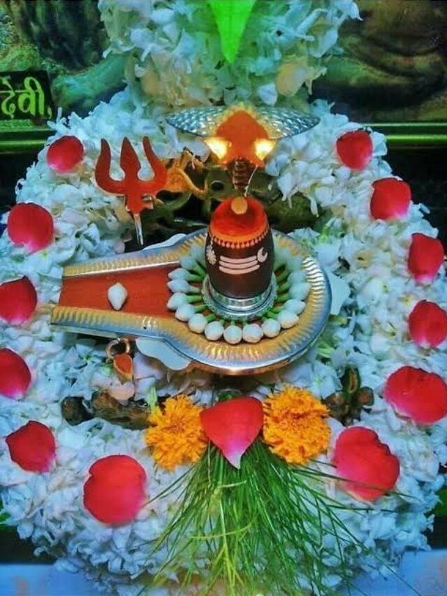 Sawan 2024