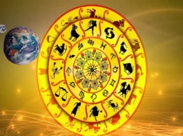 jupiter astrology