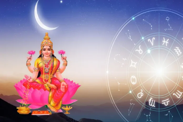 lakshmi and rashi chakra